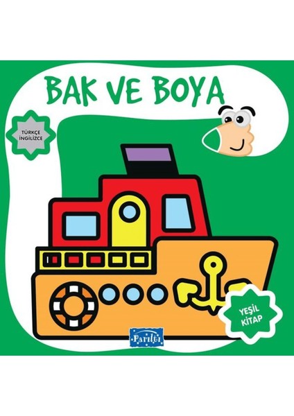 Bak ve Boya - Yeşil Kitap