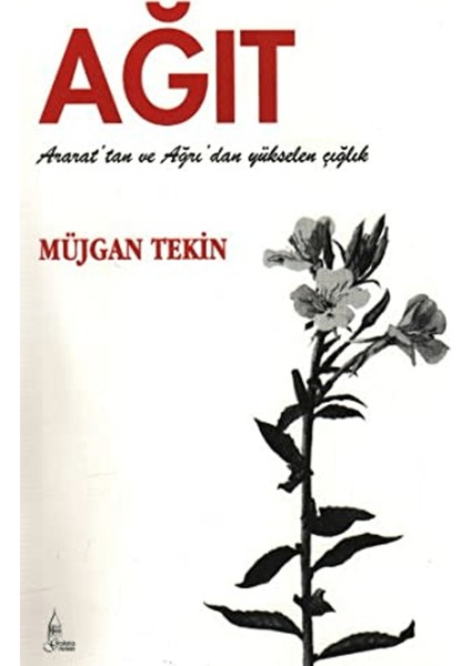 Ağıt