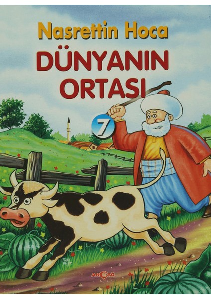 Dünyanın Ortası