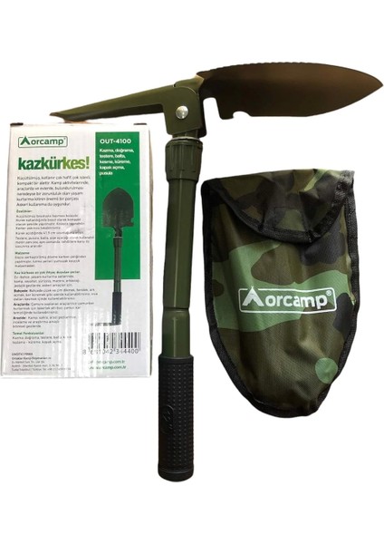 Katlanır Portatif Kazma Kürek Seti (5047) fırsatları