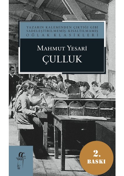 Çulluk