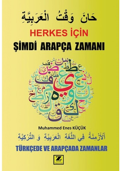 Herkes Için Şimdi Arapça Zamanı