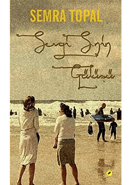 Sevgi S.nin Gülüşü