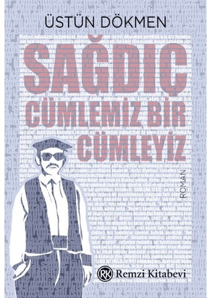 Sağdıç