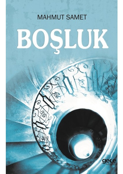 Boşluk
