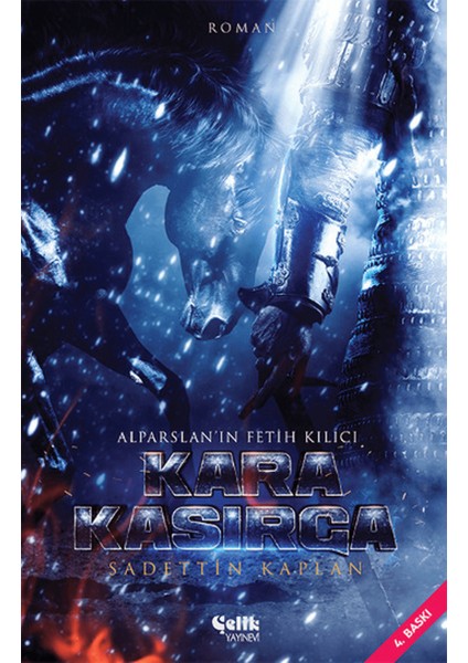 Kara Kasırga