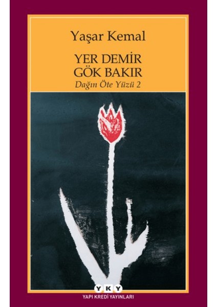 Yer Demir Gök Bakır