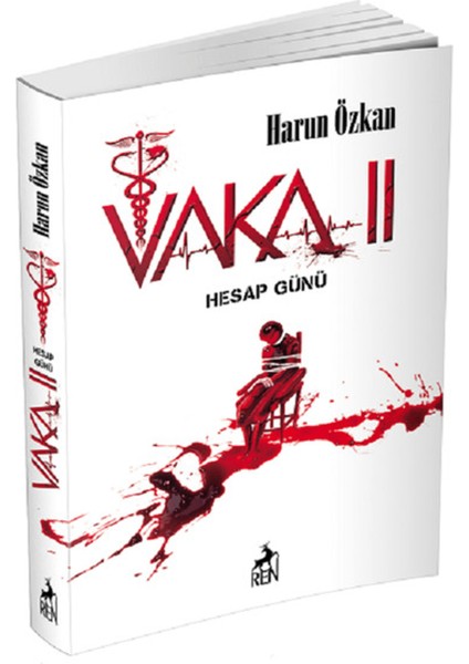 Vaka - 2