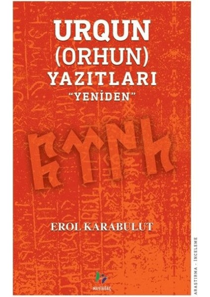 Urqun (Orhun) Yazıtları