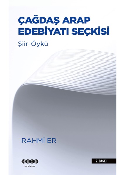Çağdaş Arap Edebiyatı Seçkisi