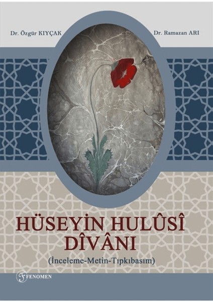 Hüseyin Hulüsi Divanı