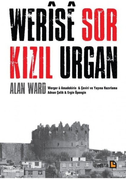 Werise Sor - Kızıl Urgan