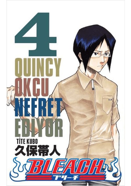 Bleach 4. Cilt