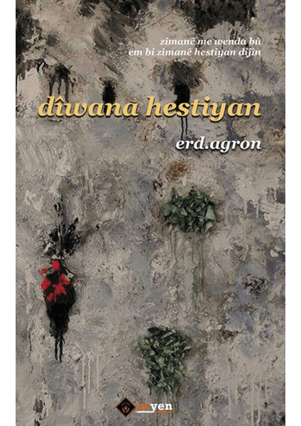 Diwana Hestiyan