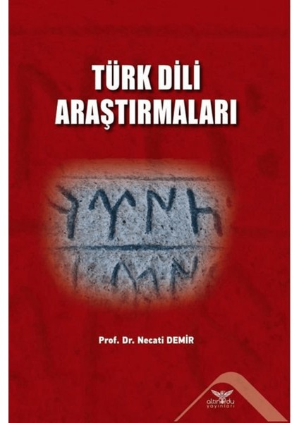 Türk Dili Araştırmaları