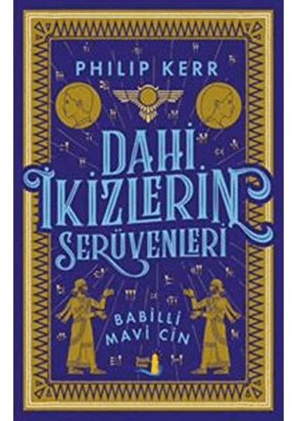 Dahi Ikizlerin Serüvenleri - Babilli Mavi Cin