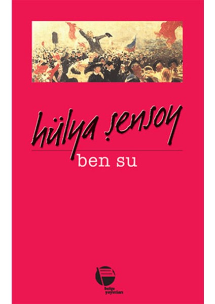 Ben Su