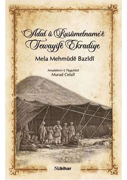 'adat U Rusumetname'e Tewayife Ekradiye