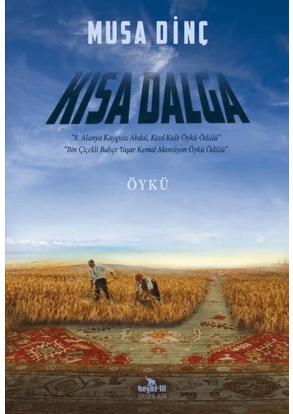 Kısa Dalga