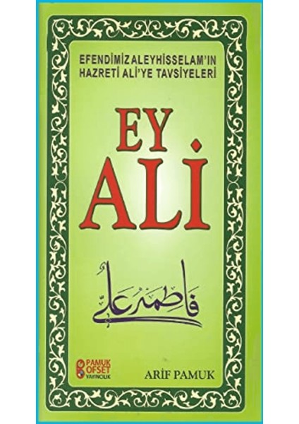 Ey Ali (SOHBET-231)
