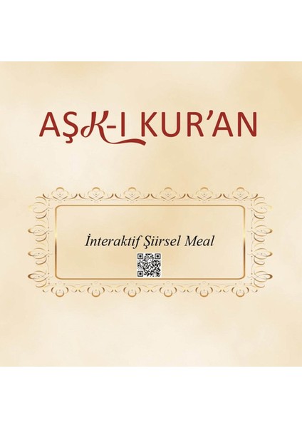 Aşk-I Kur'an