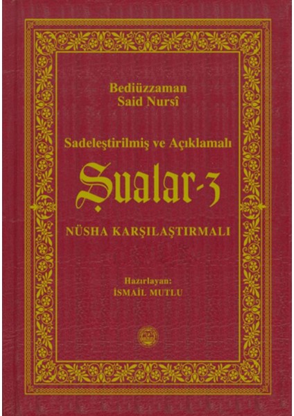Şualar 3