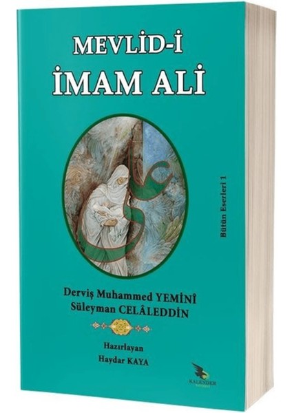 Mevlid-I Imam Ali