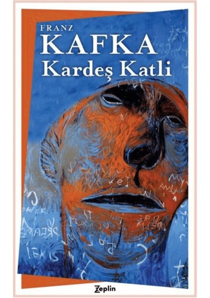 Kardeş Katli