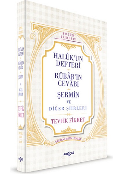 Haluk'un Defteri Rübab'ın Cevabı Şermin ve Diğer Şiirleri