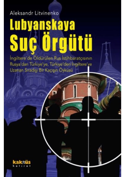 Lubyanskaya Suç Örgütü