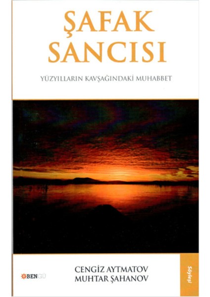 Şafak Sancısı
