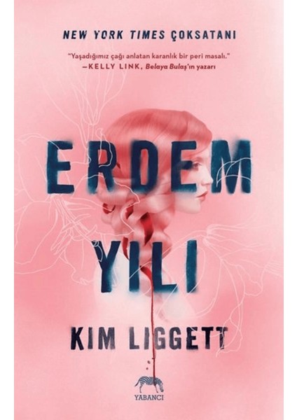 Erdem Yılı