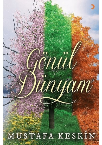 Gönül Dünyam