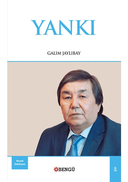 Yankı