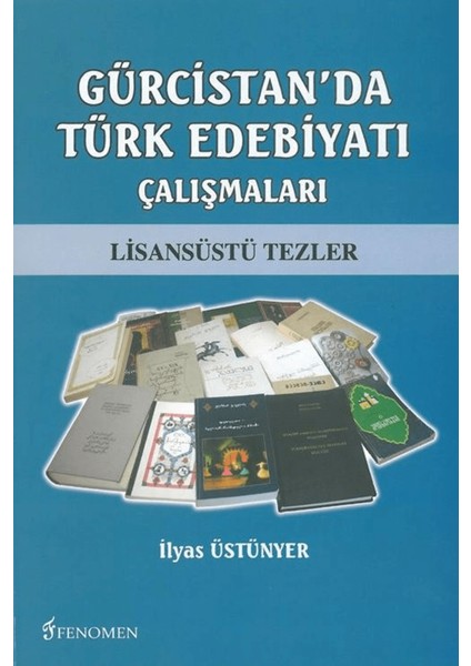 Gürcistan'da Türk Edebiyatı Çalışmaları