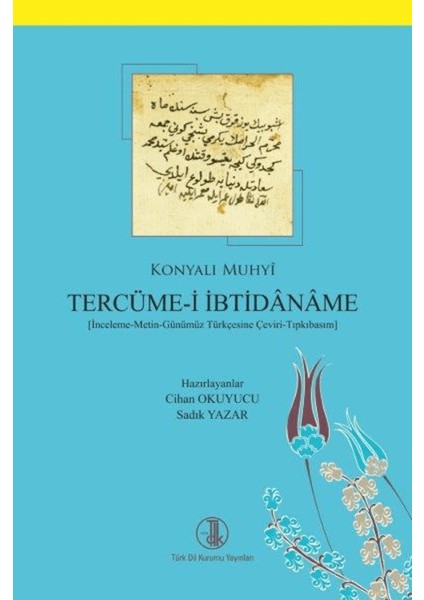 Tercüme-I Ibtidaname
