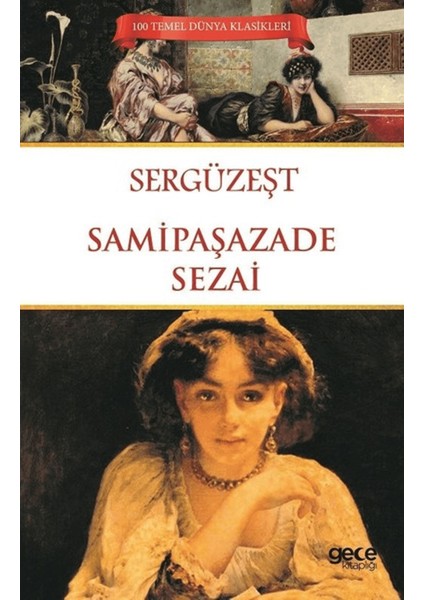Sergüzeşt