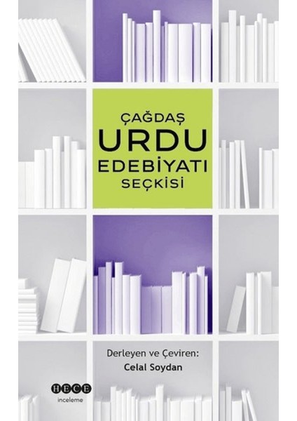 Çağdaş Urdu Edebiyatı Seçkisi