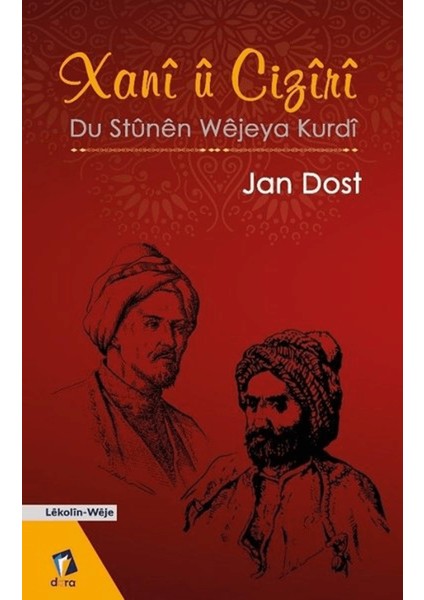 Xani Ü Ciziri - Du Stünen Wejeya Kurdi