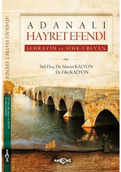 Adanalı Hayret Efendi