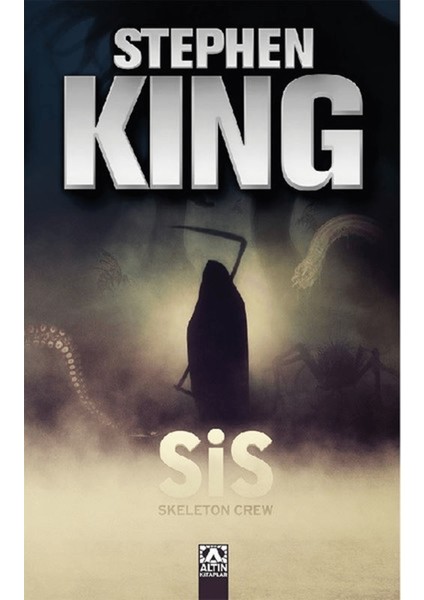 Sis