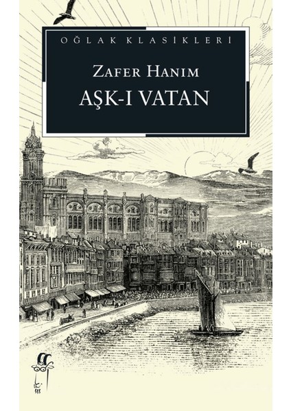Aşk-I Vatan
