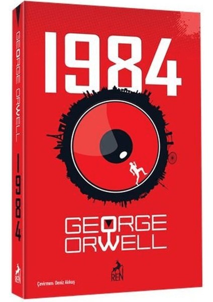 1984