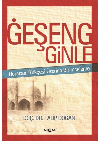 Geşeng Ginle