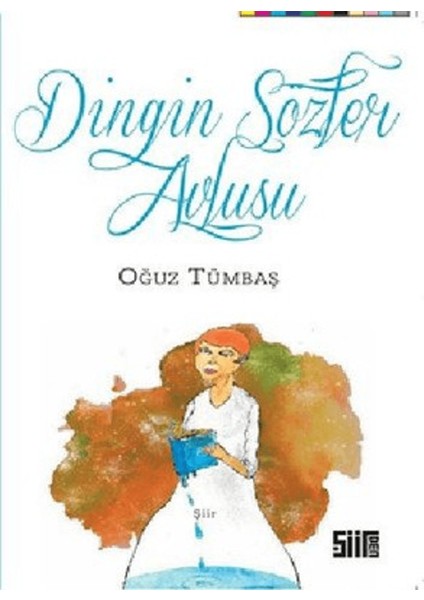 Dingin Sözler Avlusu