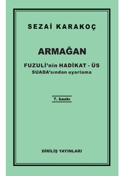 Armağan