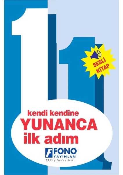 Yunanca Ilk Adım