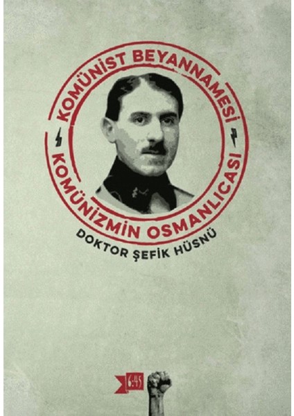 Komünist Beyannamesi