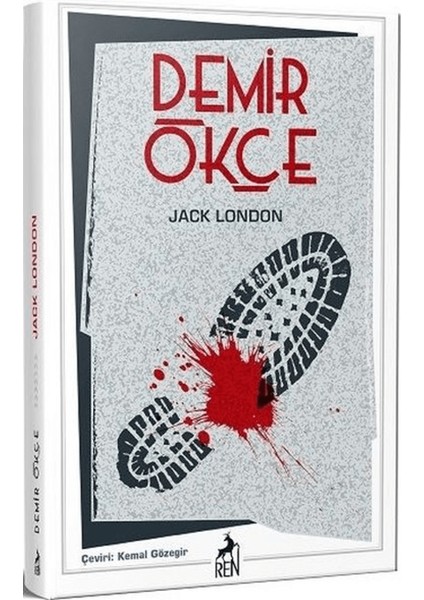 Demir Ökçe