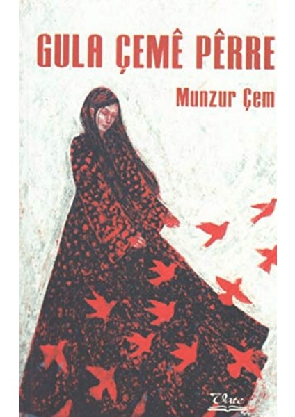 Gula Çeme Perre